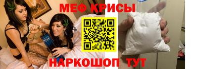 скорость Кумертау