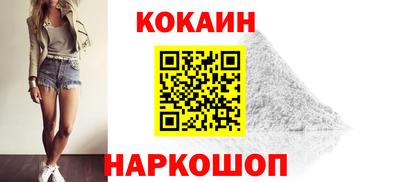 таблы Кунгур