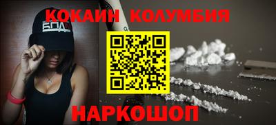 таблы Кунгур