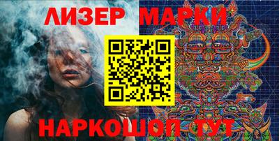 скорость Кумертау