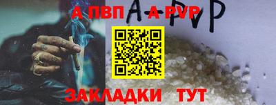 скорость Кумертау