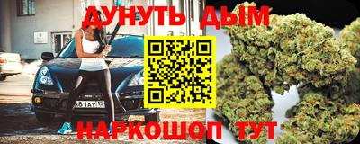 таблы Кунгур