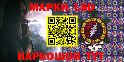 таблы Кунгур