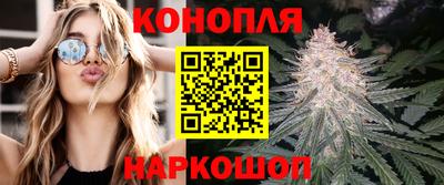 марки lsd Кулебаки