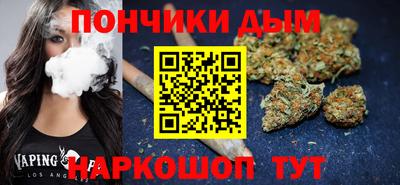 скорость Кумертау