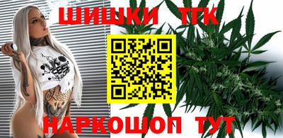 скорость Кумертау