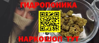 марки lsd Кулебаки