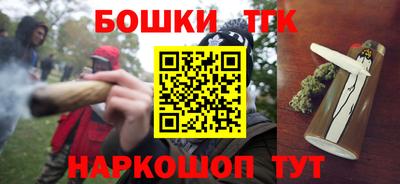 скорость Кумертау