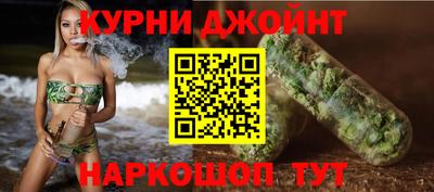 MESCALINE Анапа