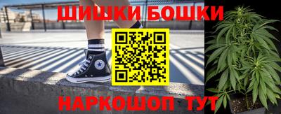 таблы Кунгур