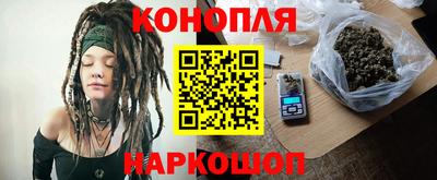 таблы Кунгур