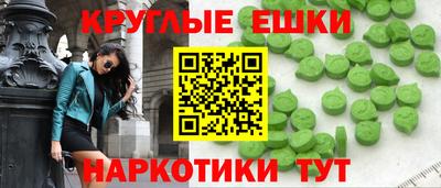 марки lsd Кулебаки