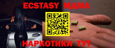 марки lsd Кулебаки