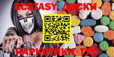 марки lsd Кулебаки