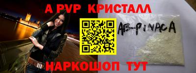 скорость Кумертау