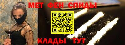 скорость Кумертау