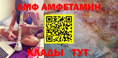 скорость Кумертау