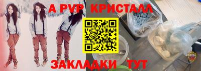 марки lsd Кулебаки