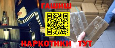 таблы Кунгур