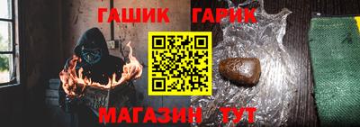 скорость Кумертау