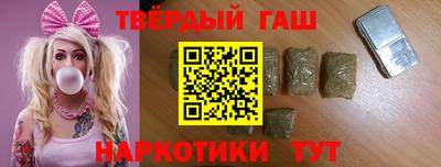 марки lsd Кулебаки