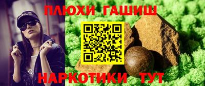 марки lsd Кулебаки