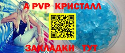 марки lsd Кулебаки