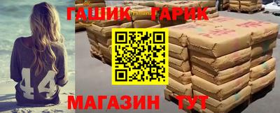 марки lsd Кулебаки