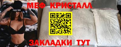 марки lsd Кулебаки