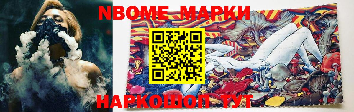 Клин  ЛСД экстази ecstasy  Вход с VPN  ЛСД экстази кислота 